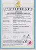 Çin Hailian Packaging Equipment Co.,Ltd Sertifikalar
