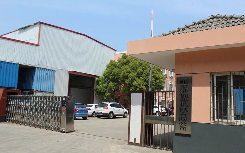 Çin Chuangpu Animal Husbandry Technology (Suzhou) Co., Ltd. Şirket Profili 