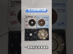 Hayvan Kavşağı Kesme Çekmeci Ayak Paring Plate Kavşağı Ayakkabı Disk 4 ve 7 bıçaklı