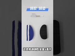 Yumuşak Kauçuk Sığır Başlık Yastıkları Kullanım Dayanıklı Koruma Sığır Kırma Yastığı Otlak için 11x5.2cm