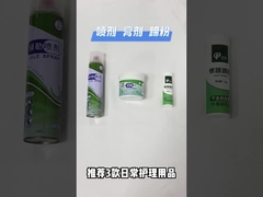 Lvle Qintment Green 450G Healing Hoof Cream, ayakkabıları onarıp yeniler 30-45 uygulama